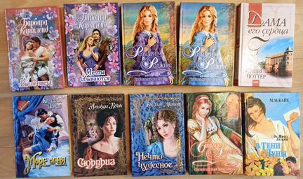 Женский исторический роман