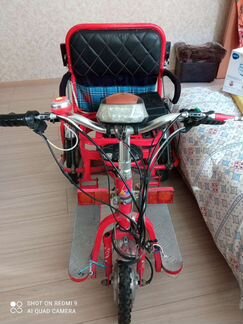 Электрический трехколесный самокат для взрослых с