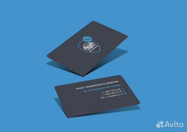 Услуги дизайнера