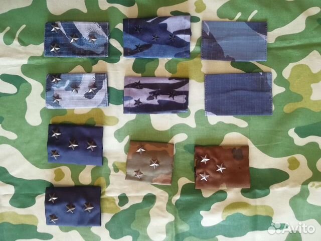 Фальшпогоны