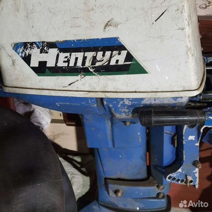 Винт гребной нептун (красный). Лодочный мотор нептун 30. Нептун 23 запчасти. Лодочные запчасти нептун. Стартер нептун 23.