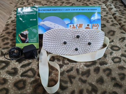 Массажер