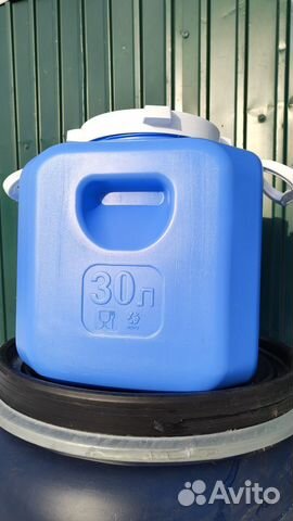 Фляги пищевые 30, 40, 50 литров новые