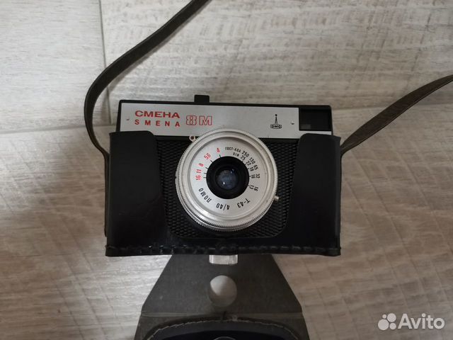 Пленочный фотоаппарат 