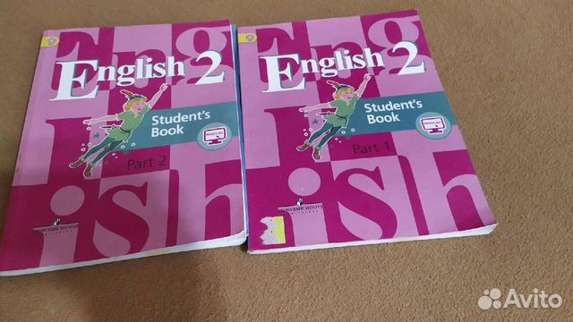 Учебник английского языка хорошем состоянии 2части