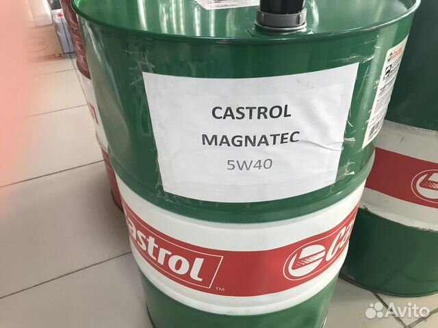 Моторне масло Castrol Magnatec w5-40