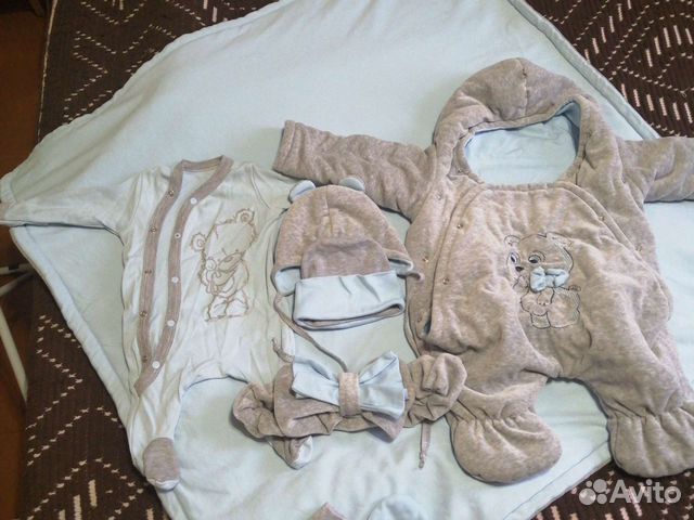 Детский зимний комплект для выписки