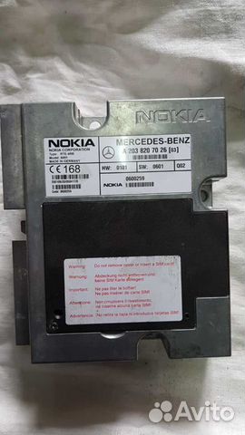 Блок управления телефоном Mercedes-Benz C-klasse I