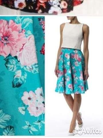 Юбка полусолнце женская Concept club S размер