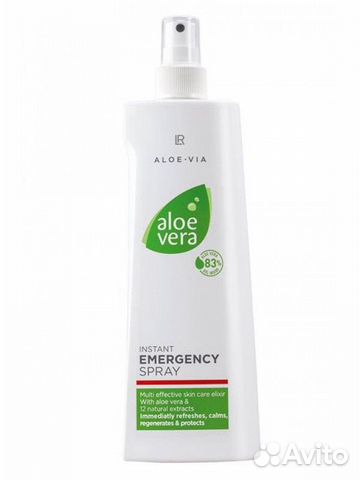 LR aloe VIA Aloe Vera Спрей 