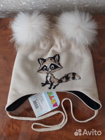 Шапка детская /размер:54