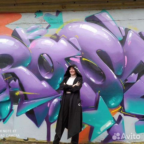 Обучение танцу Шаффл (Shaffle & Cutting Shapes)