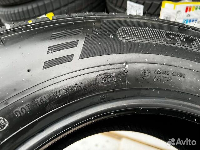 Austone SP-902 215/75 R16C