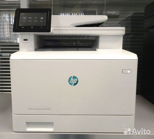 Мфу цв. лазерное HP Color LaserJet Pro MFP M477fnw