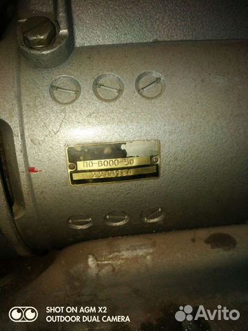 Преобразователь по60005с