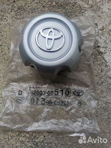 Колпак колеса