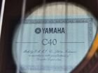 Резерв Yamaha c40 классическая гитара. Ямаха с 40