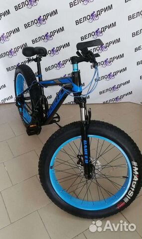 Велосипеды