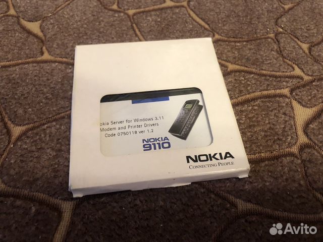 Эксклюзивная дискета из комплекта Nokia 9110