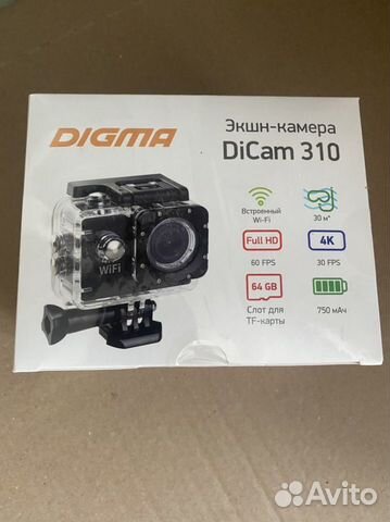 Digma dicam 310 подключение по wifi