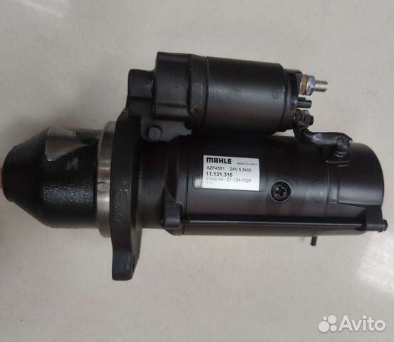 Стартер маз, Полесье кзс-1218, ямз