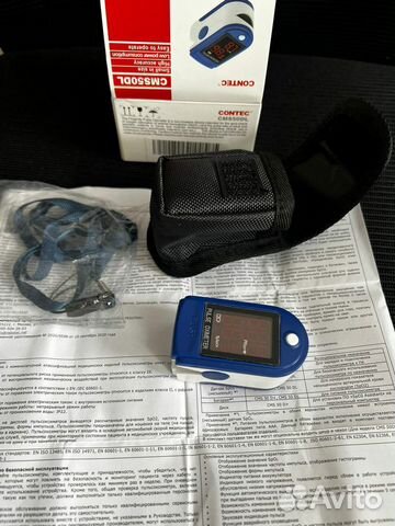 Пульсоксиметр CMS 50DL, с поверкой