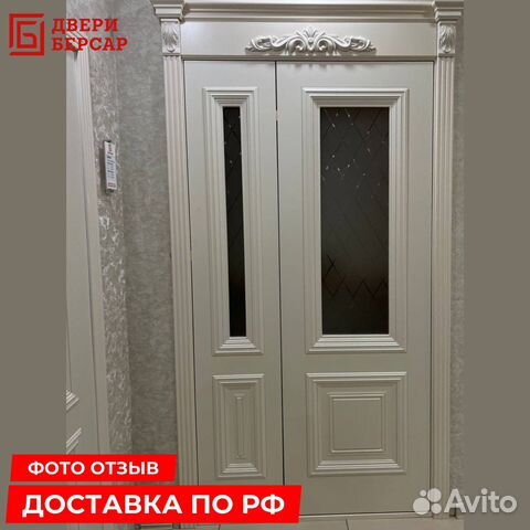 Межкомнатные двери новые