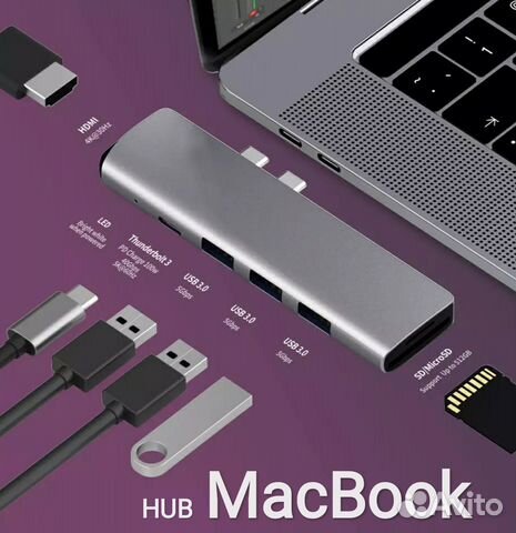 Usb хаб type c концентратор для MacBook