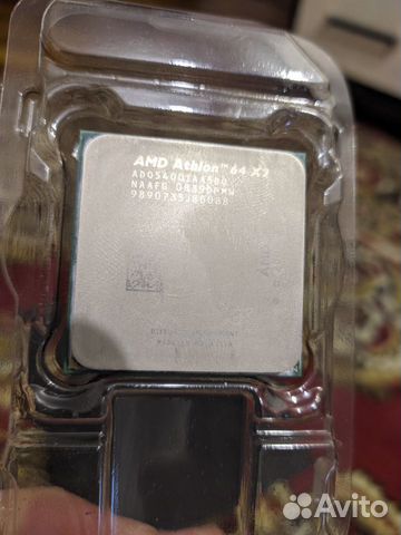AMD Athlon 64 x2 5400+