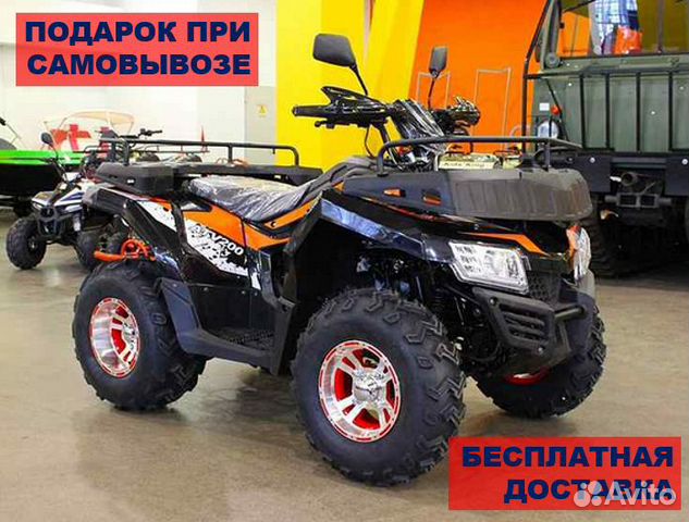 Квадроцикл Yacota Cabo 200