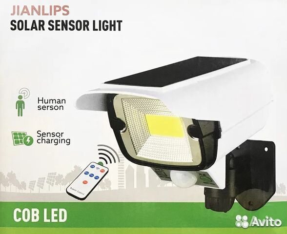 Фонарь прожектор муляж камеры с пультом JLP-2176