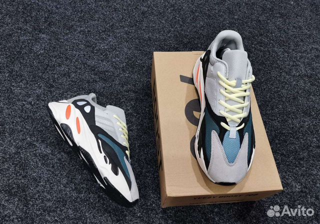 Adidas yeezy boost 700 v2