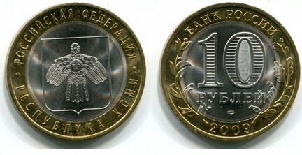 10р Республика Коми 2009г(спмд)