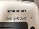 Уничтожитель документов Office Kit S250 4-й класс объявление продам
