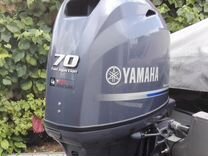 Лодочный мотор Yamaha F 70 Б/У
