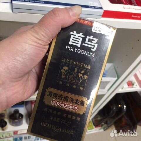 BioAqua Шампунь с корнем горца от перхоти