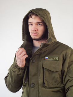 Костюм горка