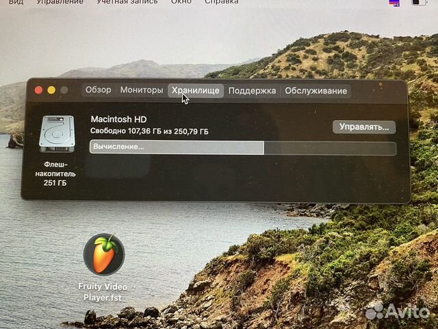 Macbook pro 13 2013 i7/16/256