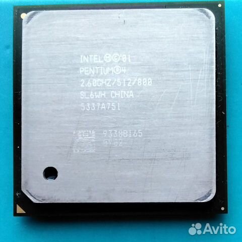 Процессоры Intel Pentium 4. 2.6 Ггц SL6WH