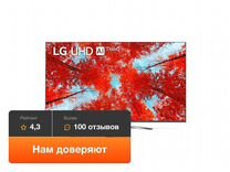 Телевизор LG 65" 65uq91009ld