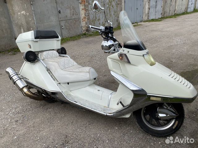 Honda fusion 250