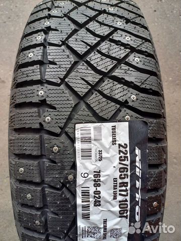 Nitto Therma Spike 225/65 R17 106T