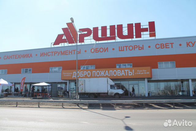 Менеджер отдела онлайн продаж