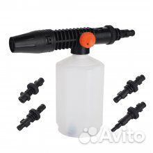 Пеногенератор универсальный марки 