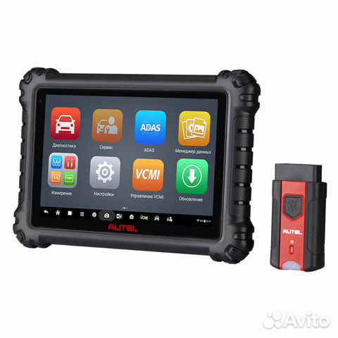 Autel MaxiSys MS906 PRO DoIp Автомобильный сканер