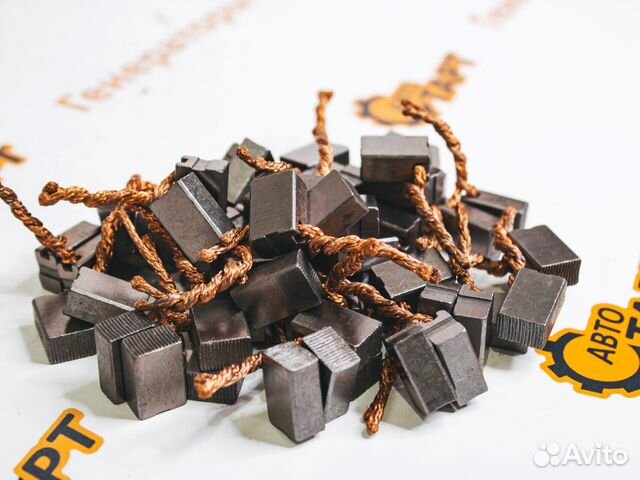 Щетки Моторчика Печки