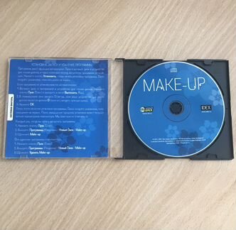 Макияж. CD-диск