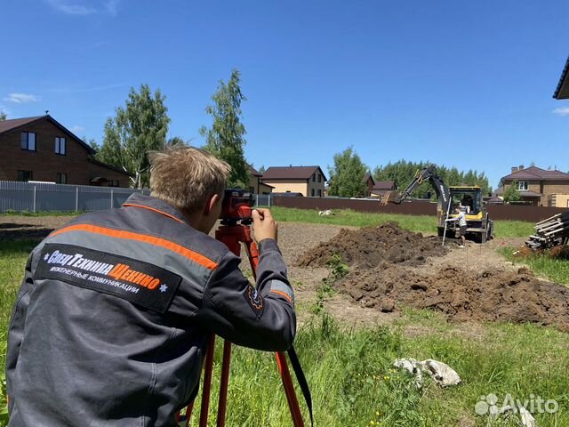 Водопровод Канализация Дренаж