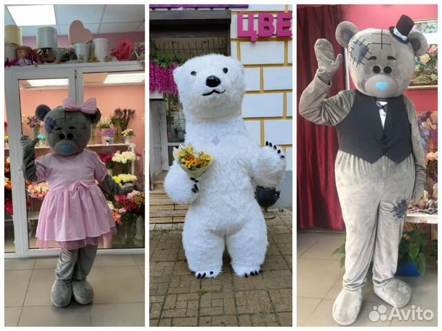 Поздравление от мишки, ростовая кукла