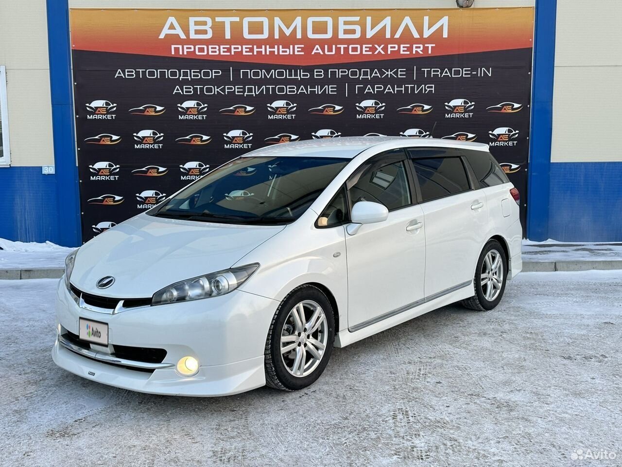 Тойота виш 2004. Toyota wish 2015. Тойота виш 2012 года 4вд. Тойота виш 2021. Toyota wish 2012.